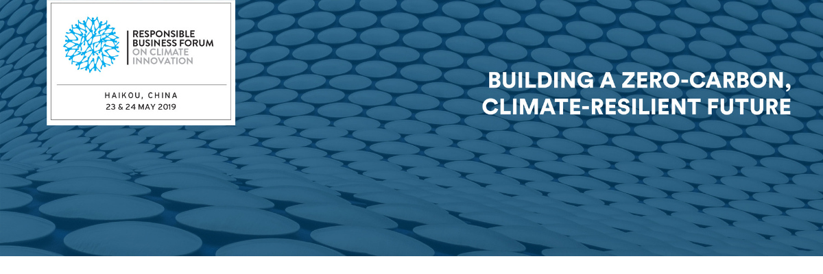 Responsible Business Forum on Climate Innovation hero image