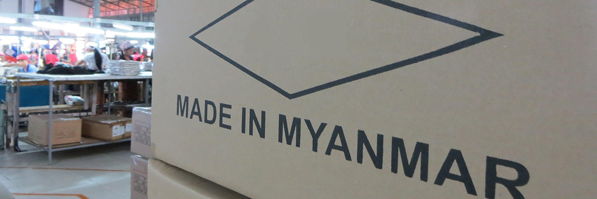 Principles of Responsible Sourcing for Myanmar’s Garment Sector hero image