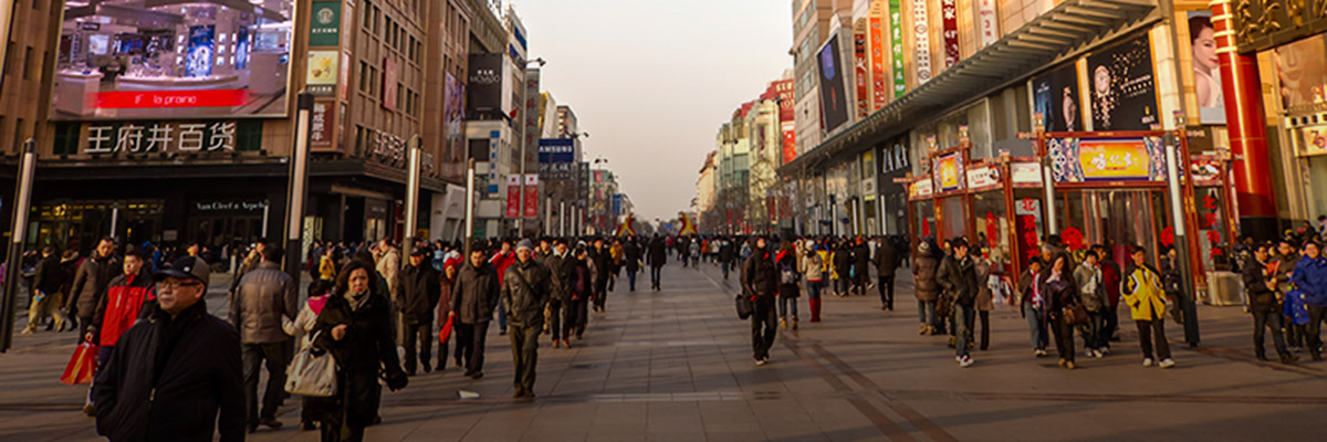 Inclusive by Design: BSR’s Project on Technology and Access in China hero image