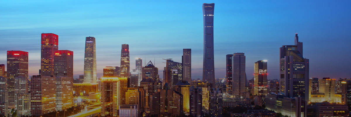 China’s Climate Goals, The 14th Five-Year Plan, and the Impact on Sustainable Business hero image