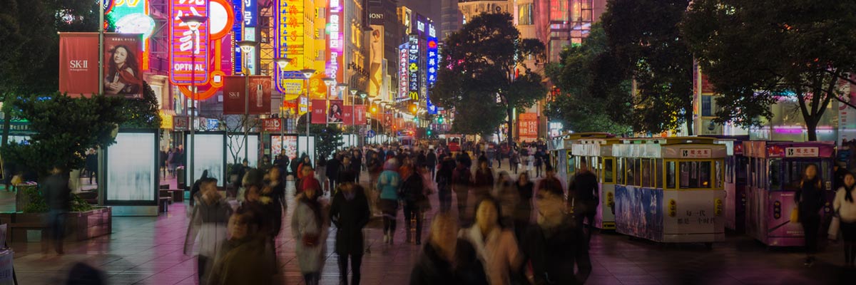 China’s 14th Five-Year Plan: Broad Insights for the Healthcare and Pharmaceutical Industries hero image