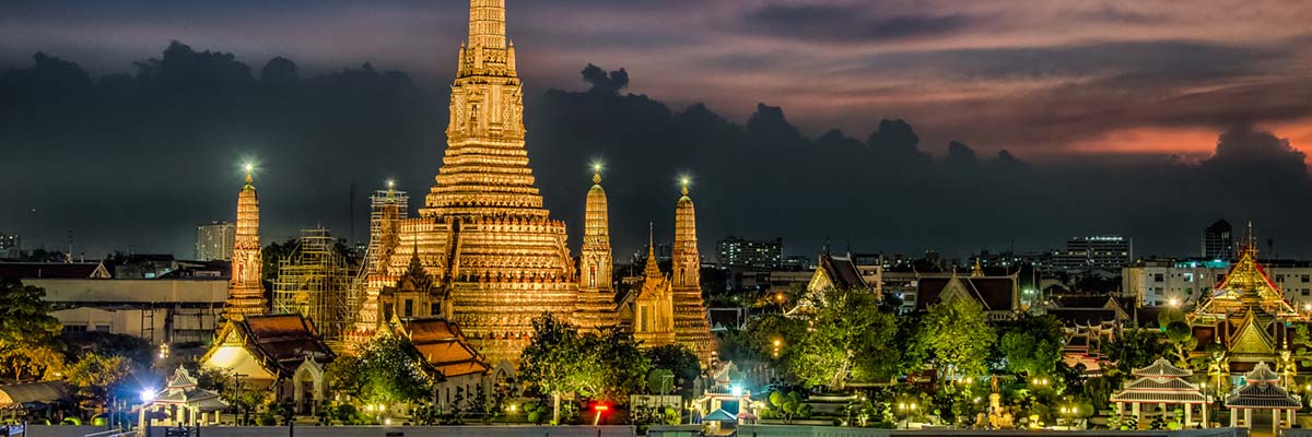 AVPN Conference 2017 hero image