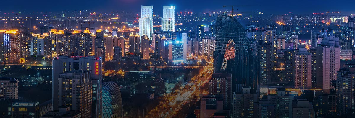 How Business Leads in a Changing World (Beijing) hero image