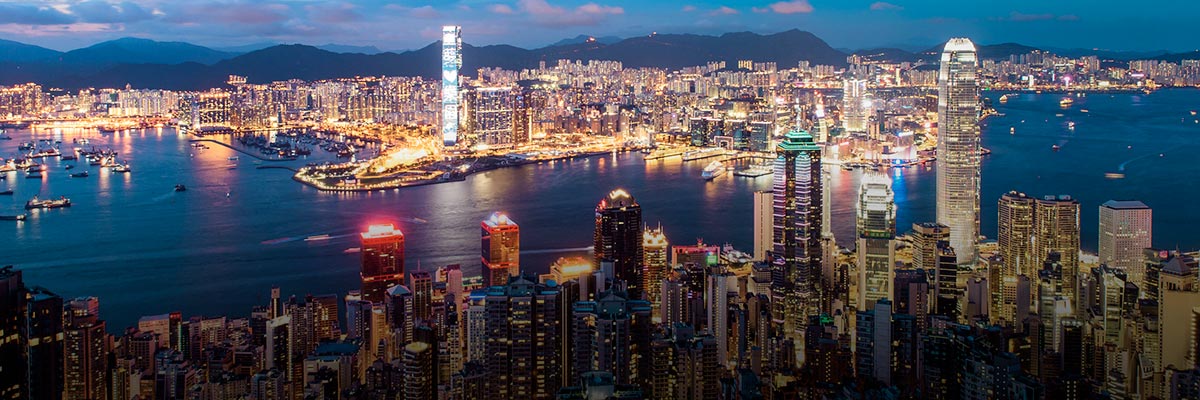 Future of Supply Chains 2025 hero image