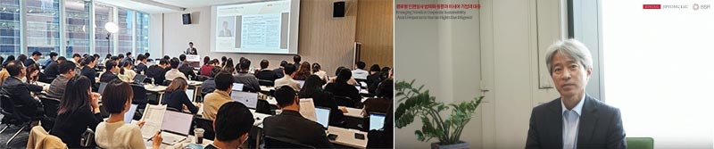 Photos from the in-person meeting in South Korea and Sung Taek Lim, Managing Partner, Jipyong LLC
