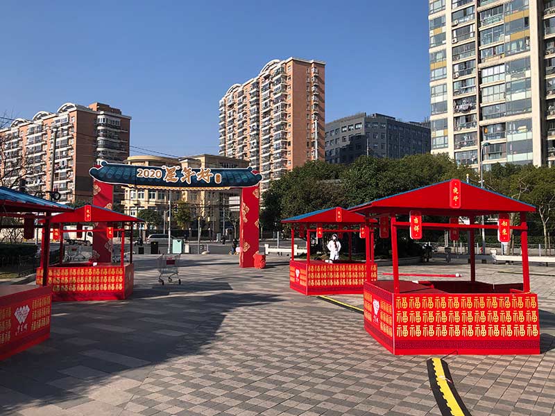 The Coronavirus’ Impact on Chinese Society and Supply Chains thumnail image